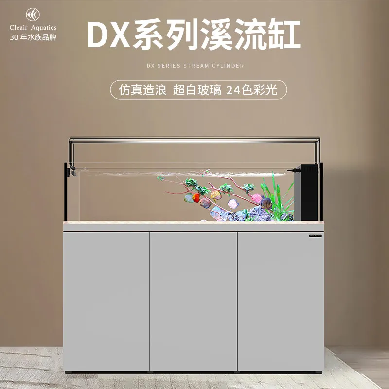 Aquarium Planted Tank Setup - AA 어항 초백유리 일체형 전체 세트