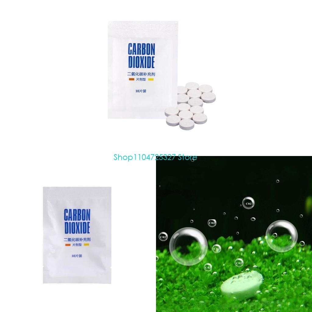 Aquarium Plant Vitamins - Co2 정제 수족관 식물 10 탭