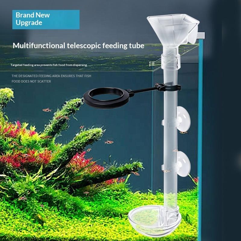 Planted Aquarium Youtube - 텔레스코픽 어항 먹이 공급 튜브, 흡착판이