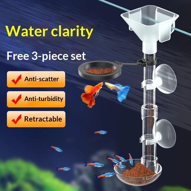 Planted Aquarium Youtube - 흡입 컵이 있는 텔레스코픽 어항 급식
