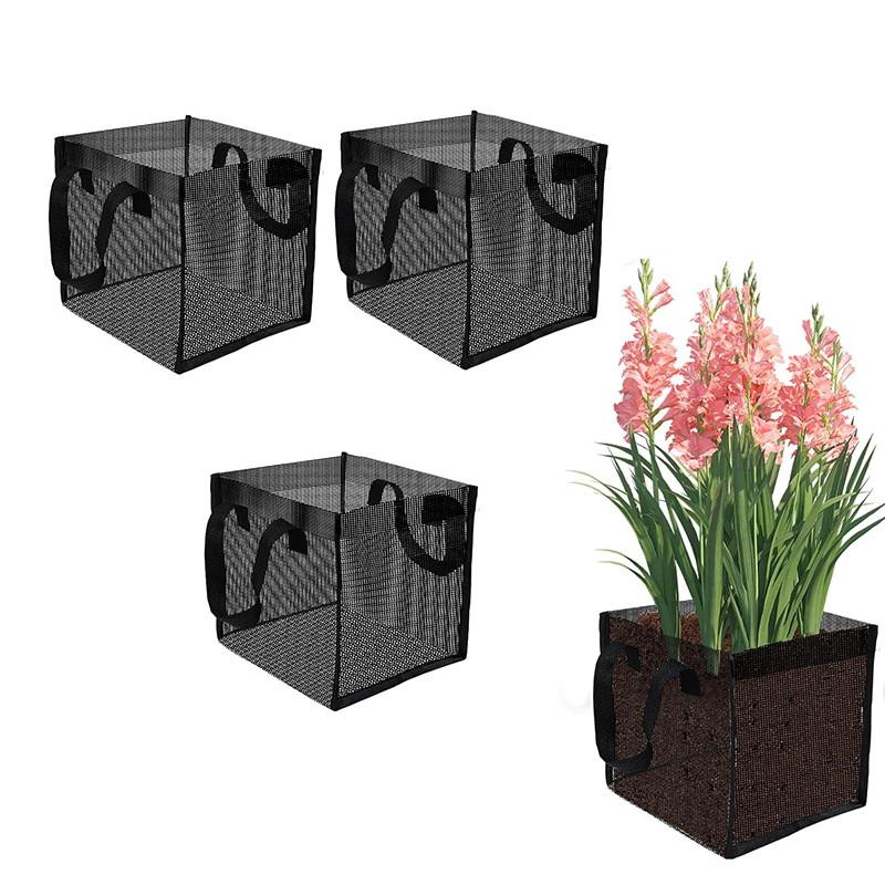 Aquarium Plant - 4 Pcs 블랙 메쉬 연못 심기