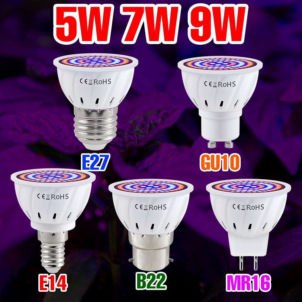 Aquarium Plant Root Tabs - 9W E27/E26 LED 식물 성장등 GU10