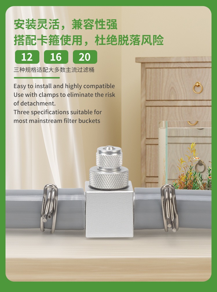 수족관 CO2 디퓨저 DIY 수초 탱크 CO2 외부 정 - Planted Aquarium Kit 리뷰 및 가격