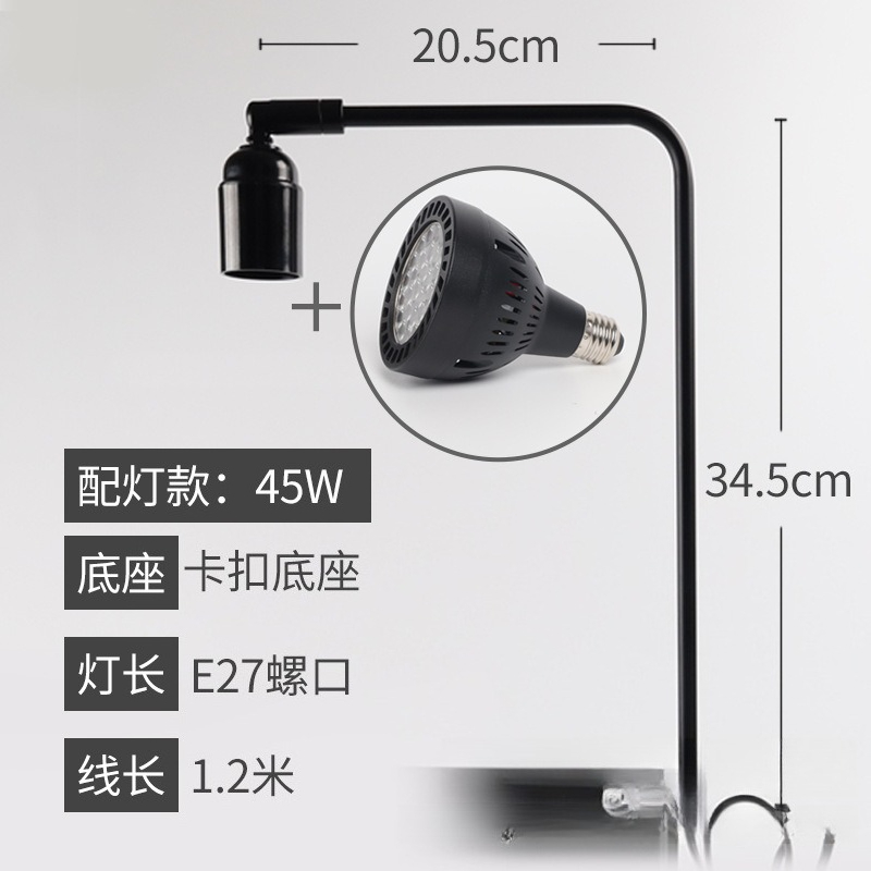 LED 어항 조명 스탠드 수생 식물 램프 나사형 고정  - Planted Aquarium Algae 리뷰 및 가격