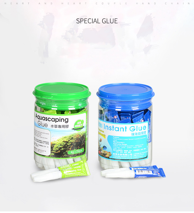 이스타 인스턴트 글루 아쿠아스케이핑 글루 수생 식물 죽 - Aquarium Plant Glue 리뷰 및 가격