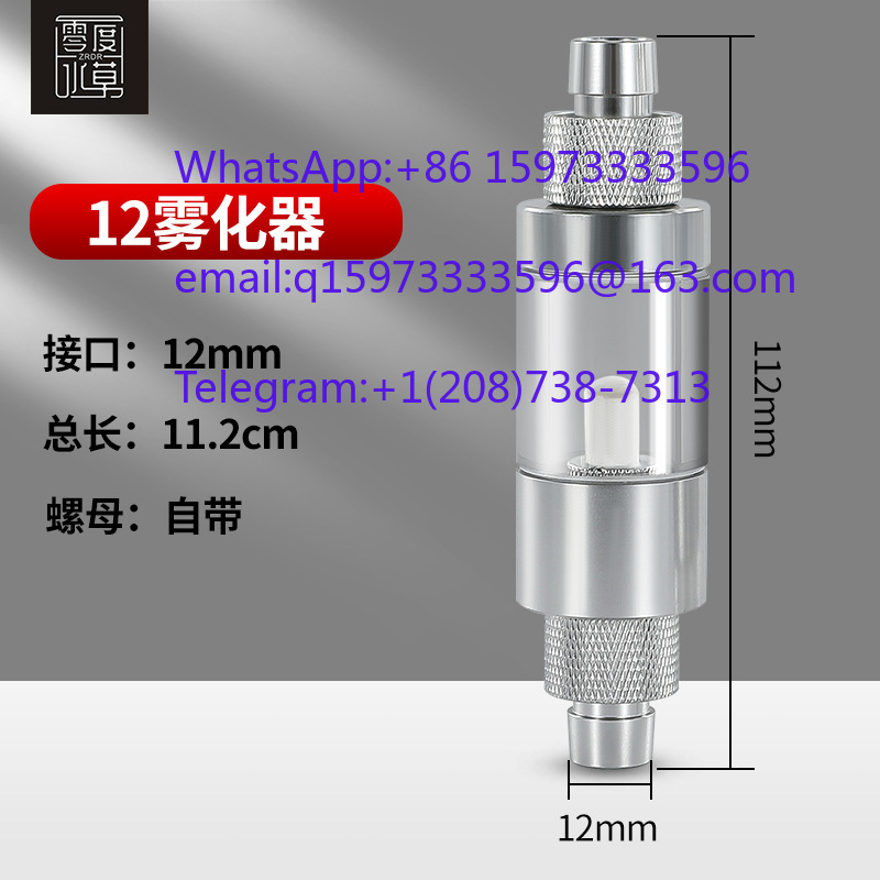 2개의 외부 CO2 분무 디퓨저, 수족관 수생 식물 이 - Planted Aquarium Without Co2 리뷰 및 가격
