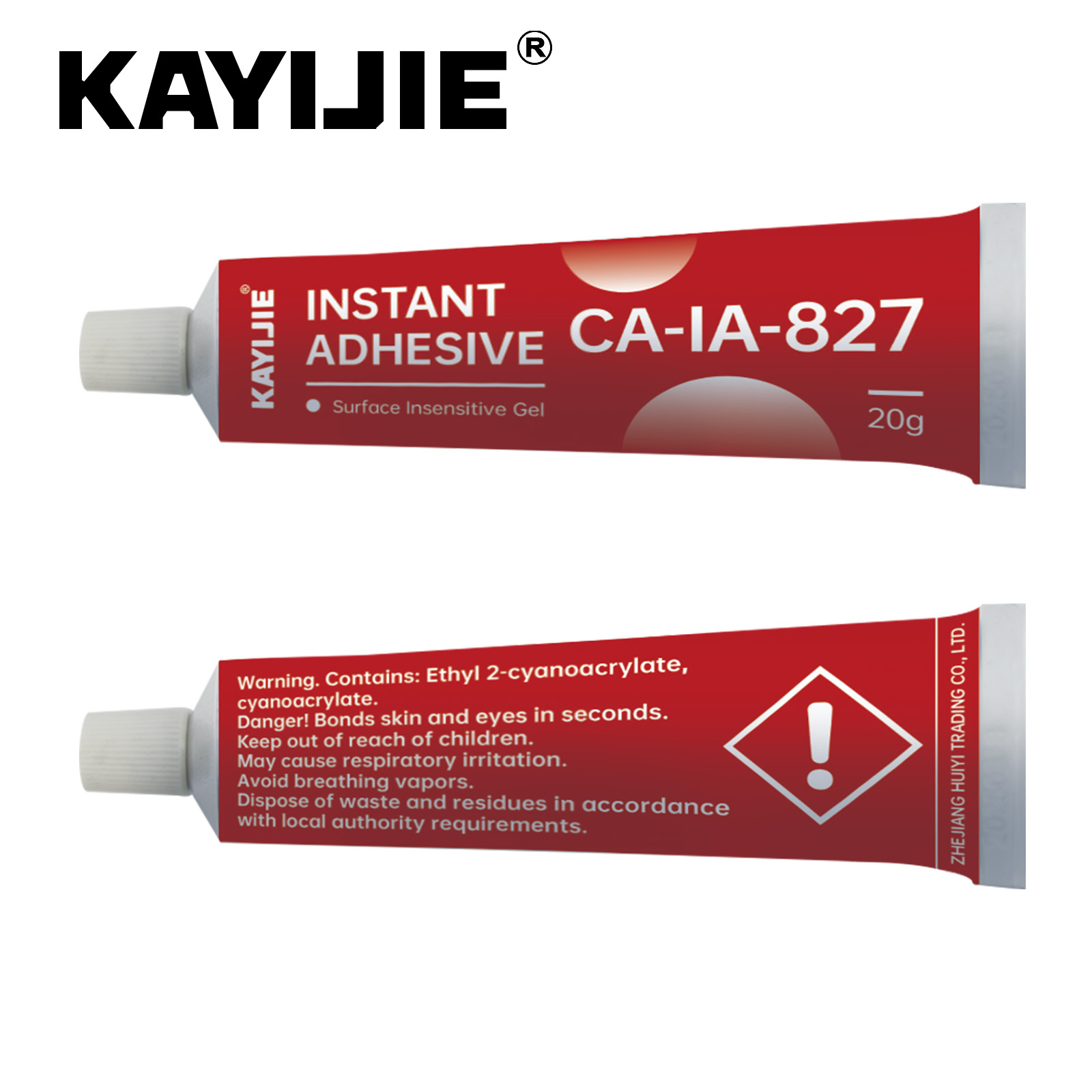 카이지지에-CA-IA-827-아쿠아리움 젤 스켈레톤 글 - Aquarium Plant Glue 리뷰 및 가격