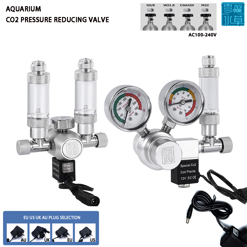수족관 CO2 조절기 솔레노이드 밸브 버블 미터 식물  - Planted Aquarium Kit 리뷰 및 가격