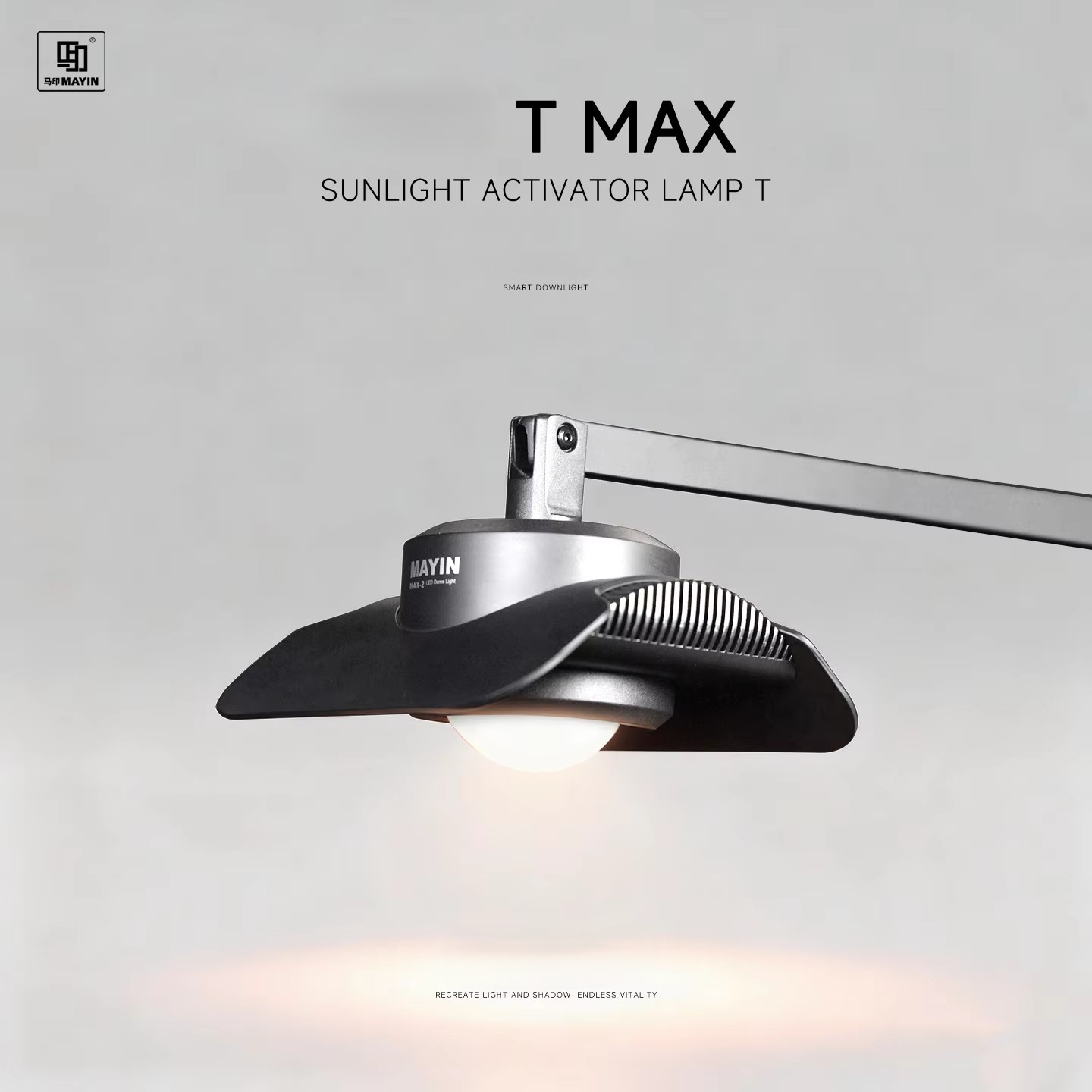 메이인 T Max 150W 스마트 앱 다운라이트 수족관 - Planted Aquarium Algae Control 리뷰 및 가격