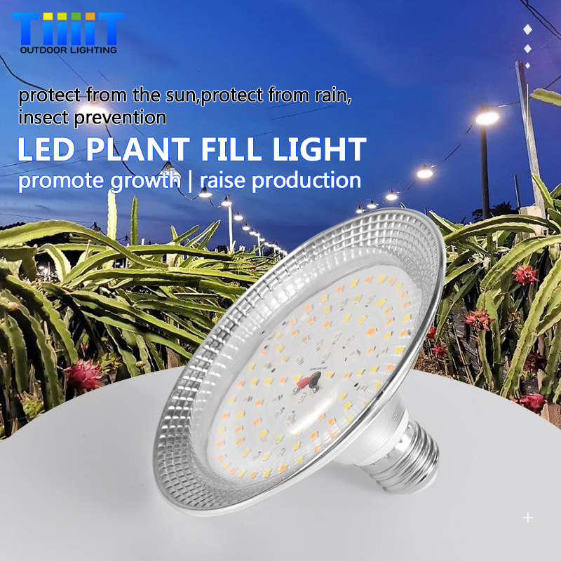 풀 스펙트럼 LED 식물 성장 램프 E27 식물 전구  - Aquarium Plant Root Tabs 리뷰 및 가격