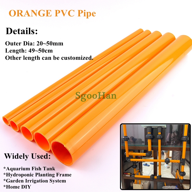 오렌지 OD 20 ~ 50mm PVC 파이프, 수족관  - Planted Aquarium Youtube 리뷰 및 가격