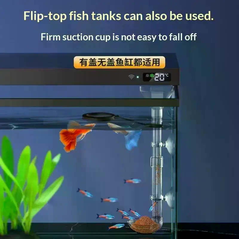 어항 먹이 공급 튜브 흡입 컵이 있는 조절 가능한 아크 - Planted Aquarium Youtube 리뷰 및 가격